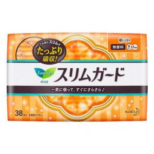 花王/kao 乐而雅 超薄 日用 无护翼 橘黄色38枚17cm 纯棉卫生巾