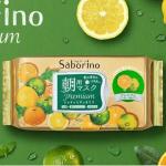 Saborino 早安面膜 限量款 ...