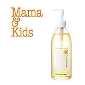 代购：mamakids 多功能美容油EX 350ml（119）