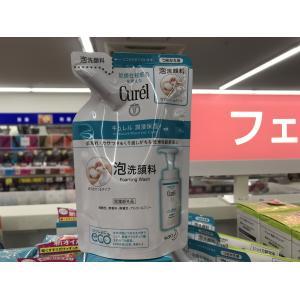 珂润Curel 泡沫洁面替换装 130ml