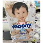 日本；moony尤妮佳纸尿裤M码 6...