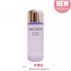 DECORTE黛珂植物韵律新品淡化毛孔美容油保湿滋润48ml 