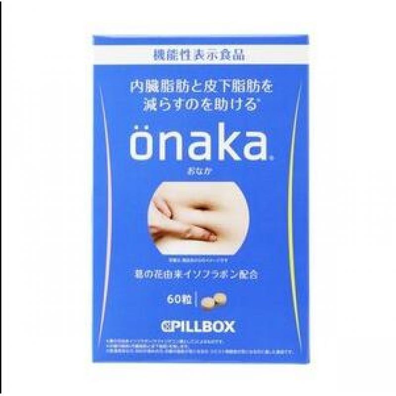 onaka 膳食营养素分解腹腰部脂肪赘肉葛花精华 60粒