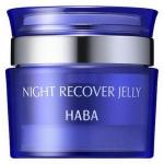 代购：HABA NIGHT RECO...