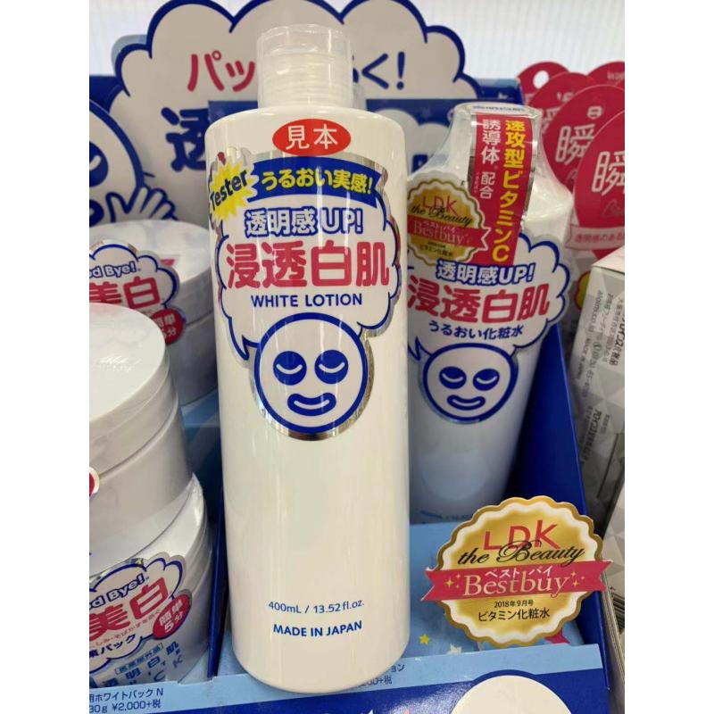 石泽研究所 透明白肌化妆水 400ml