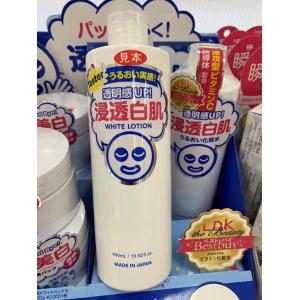 石泽研究所 透明白肌化妆水 400ml