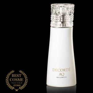 代购：黛珂Decorte AQ 珍萃精颜 完美精致 化妆水 200ml