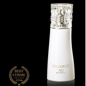 代购：黛珂Decorte AQ 珍萃精颜 完美精致 乳液 200ml