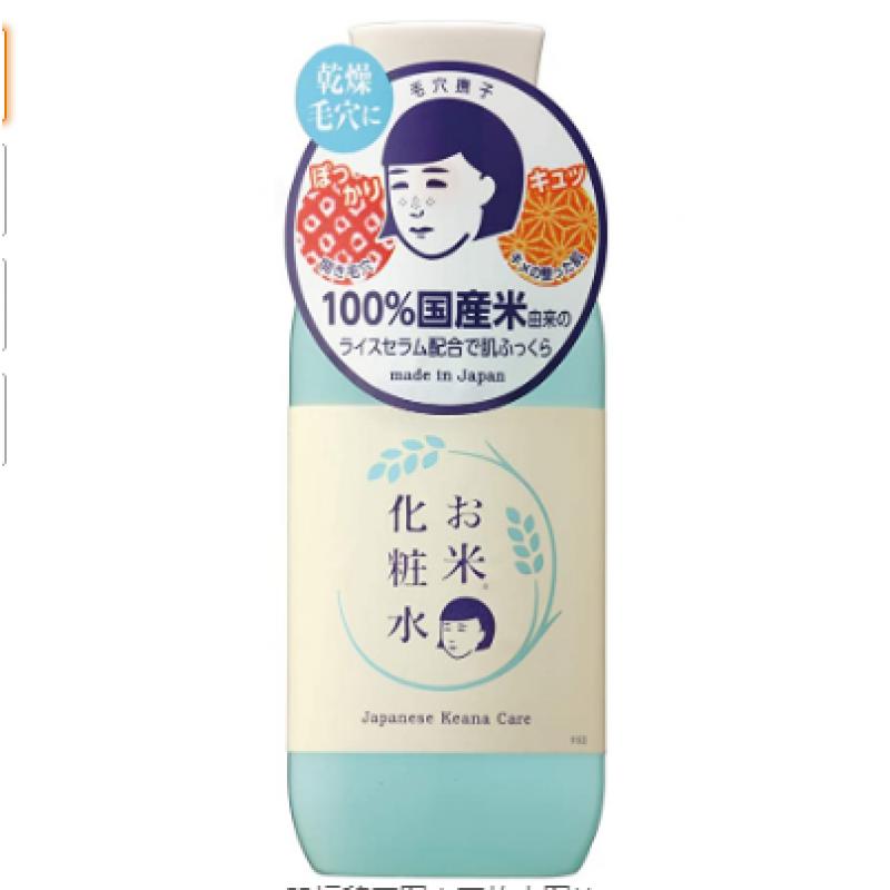 特价：石泽研究所 毛穴抚子 大米化妆水200ml