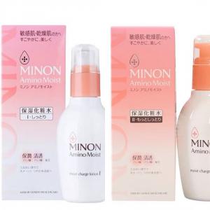 蜜浓minon 敏感干燥肌补水保湿氨...