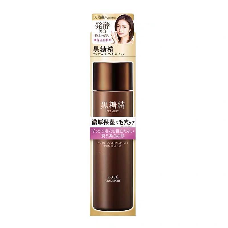 日本Kose高丝黑糖精浓厚保湿化妆水180ml