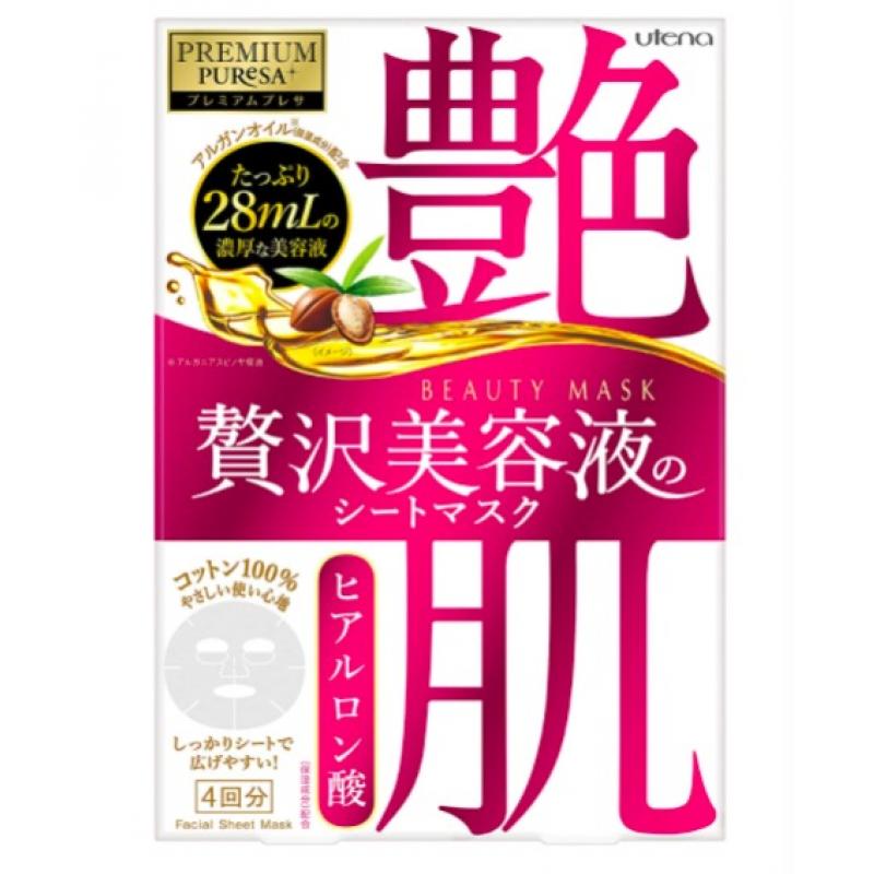 特价:佑天兰/UTENA艳肌粉色玻尿酸面膜4枚入