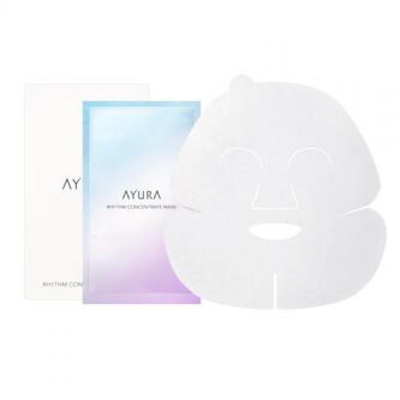 代购：Ayura 集中护理面膜23mlx6枚装（Rhythm Concentrate Mask）