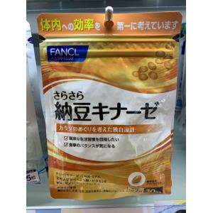 代购：芳珂fancl纳豆精华颗粒适合...