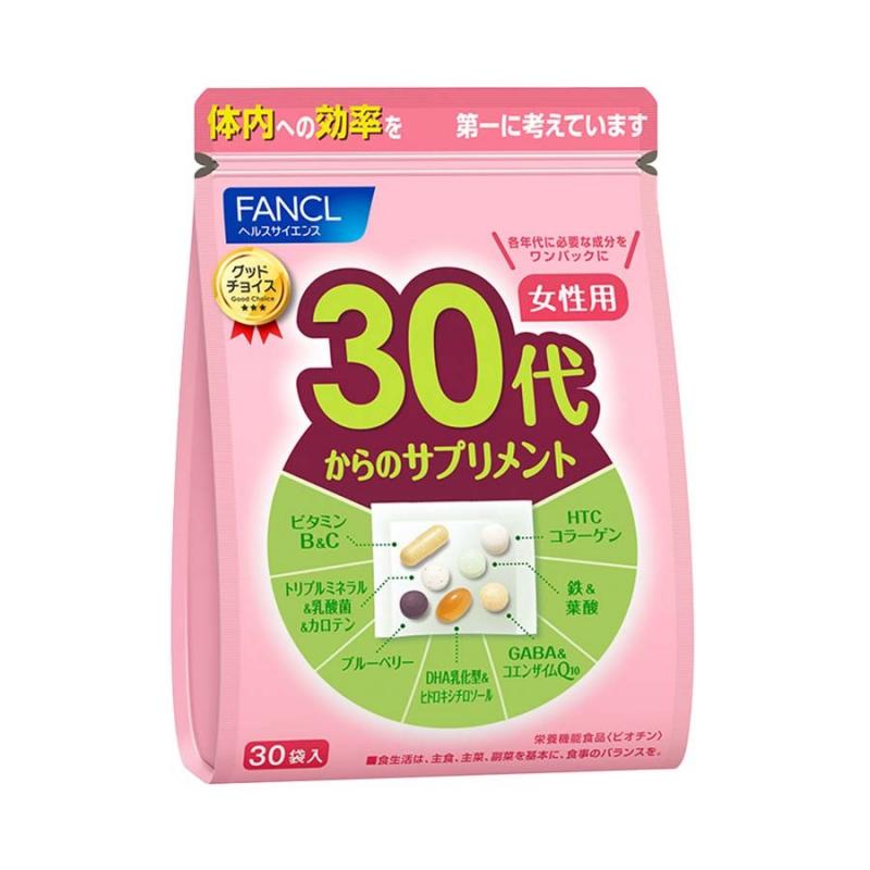 截止5月30日店铺优惠代购：芳珂 新版 fancl 30岁女士用维生素综合片（5497）