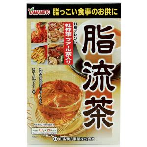 茶类：山本汉方 脂流茶消脂茶 24袋入