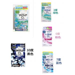 千寿SENjU 滴眼润眼液隐形眼镜美瞳/裸眼两用滋润保湿缓解干涩眼药水 15ml