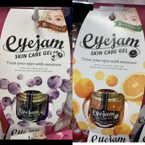 特价：日本 eyejam 果酱眼膜保湿去皱明亮美容液眼膜35g