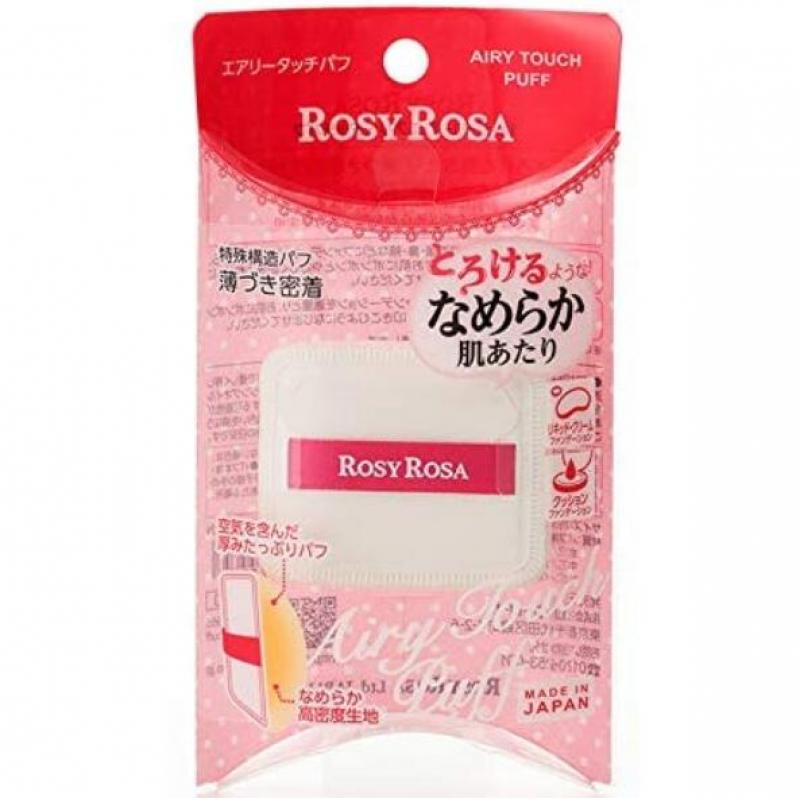 ROSY ROSA 棉花糖海绵奶霜干湿气垫粉扑 一个入