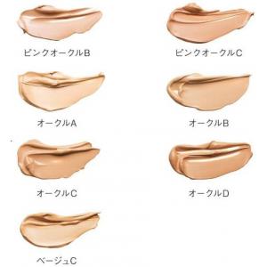 代购：KANEBO 嘉娜宝 黑盖方平 新奢华粉底霜30ml spf15 共7色可选（Luster cream fiundation）