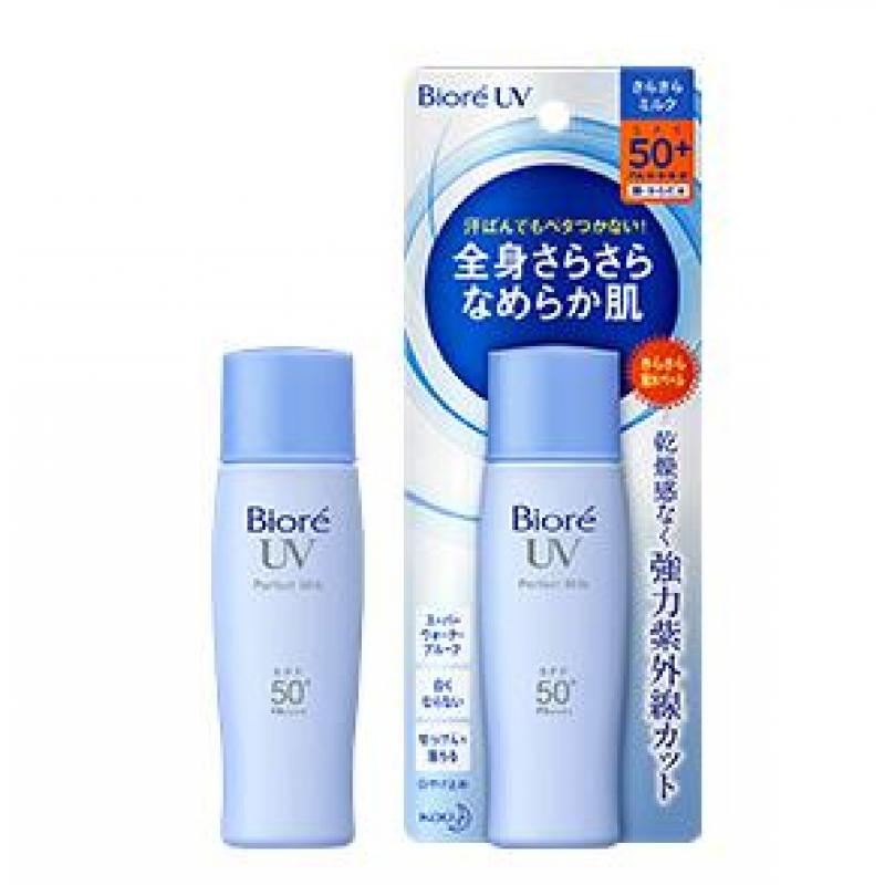 特价：碧柔biore 全身用 蓝管乳液防晒 spf50 40ml（使用期限23年12/2）