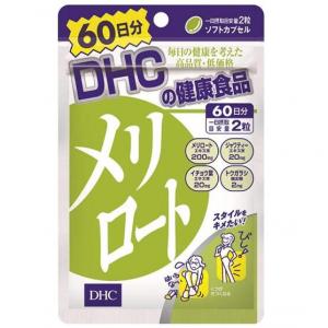 DHC瘦腿丸 （メリロート）