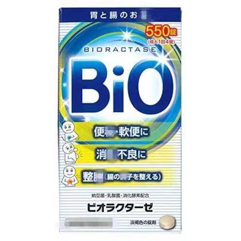 米田 BIO整肠 乳酸菌 纳豆菌 酵素550粒