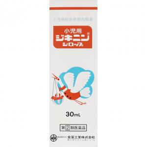 全药工业 儿童用感冒糖浆 30ml