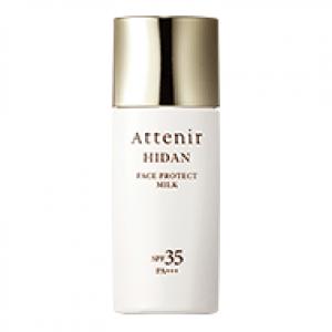 代购：艾天然 attenir 全效防晒隔离乳30ml spf35（1652-11）フェイスプロテクトミルク