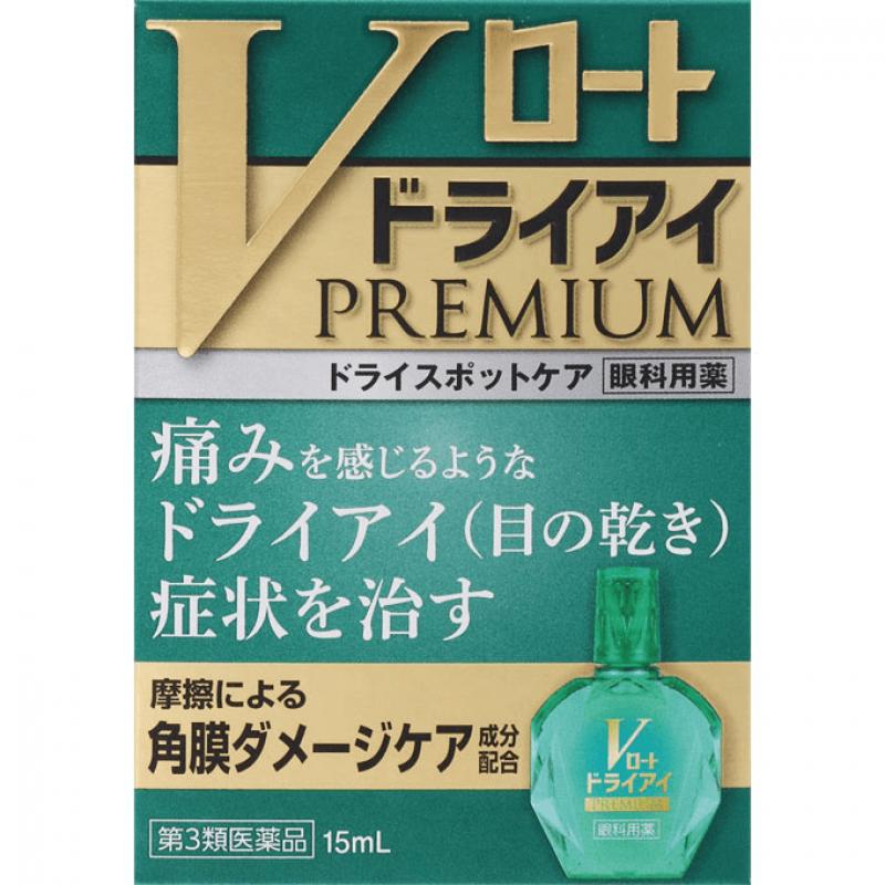 乐敦ROHTO 干眼泪液补充眼药水 15ml