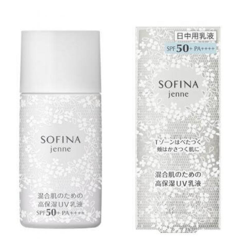 sofina/苏菲娜 透美颜 饱水控油双效 日间倍护防护乳液 （混合肌适用） SPF50+  PA++++ 30ml