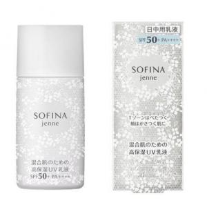 sofina/苏菲娜 透美颜 饱水控油双效 日间倍护防护乳液 （混合肌适用） SPF50+  PA++++ 30ml