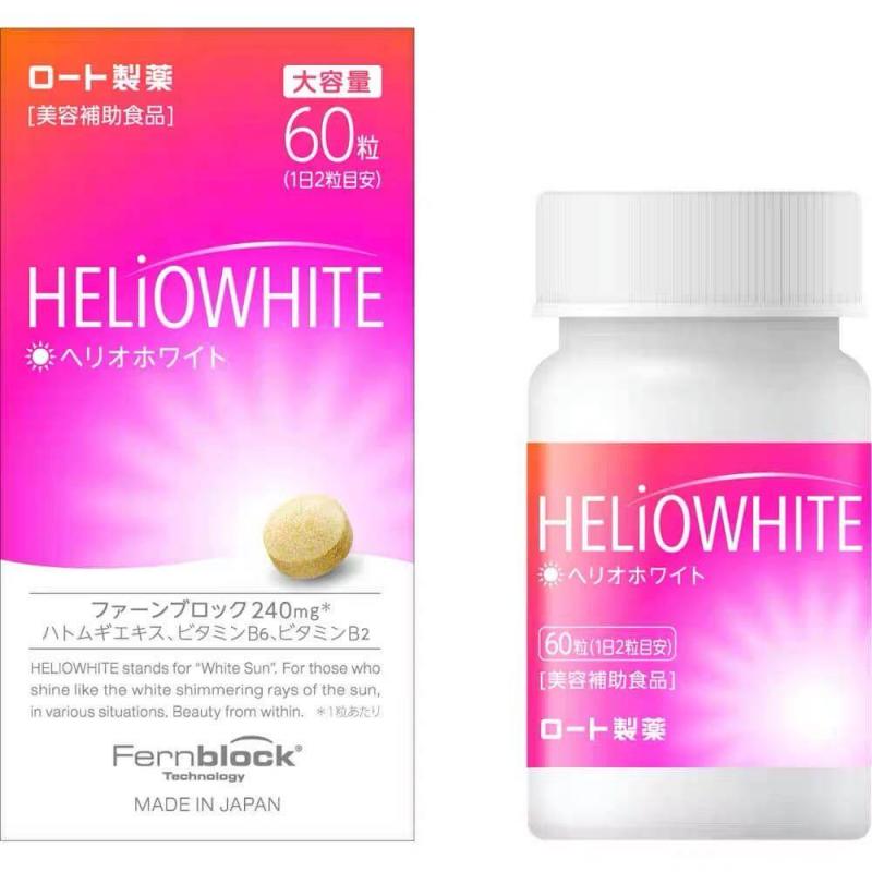 ROHTO乐敦 HELiOWHITE 防晒粒美白丸 24粒入/大容量60粒入