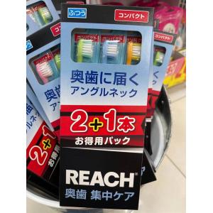 强生 REACH护齿牙刷 新一代超紧...