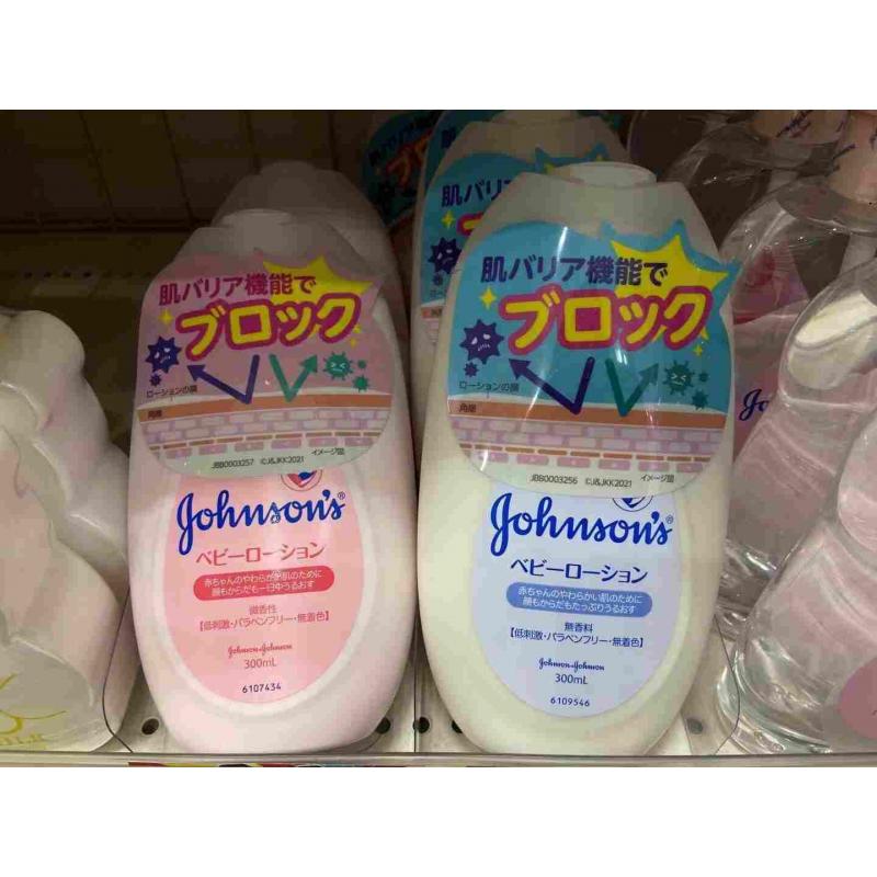 强生 婴儿润肤露 身体乳霜 500ml