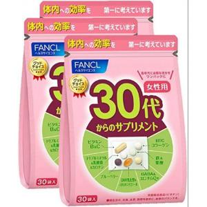 《入库后提交包邮专线》限时团购：芳珂 新版 fancl 30岁女士用维生素综合片3包1组（5497）