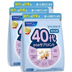 《入库后提交包邮专线》限时团购：芳珂 新版 fancl 40岁男士用维生素综合片3包1组(5864)