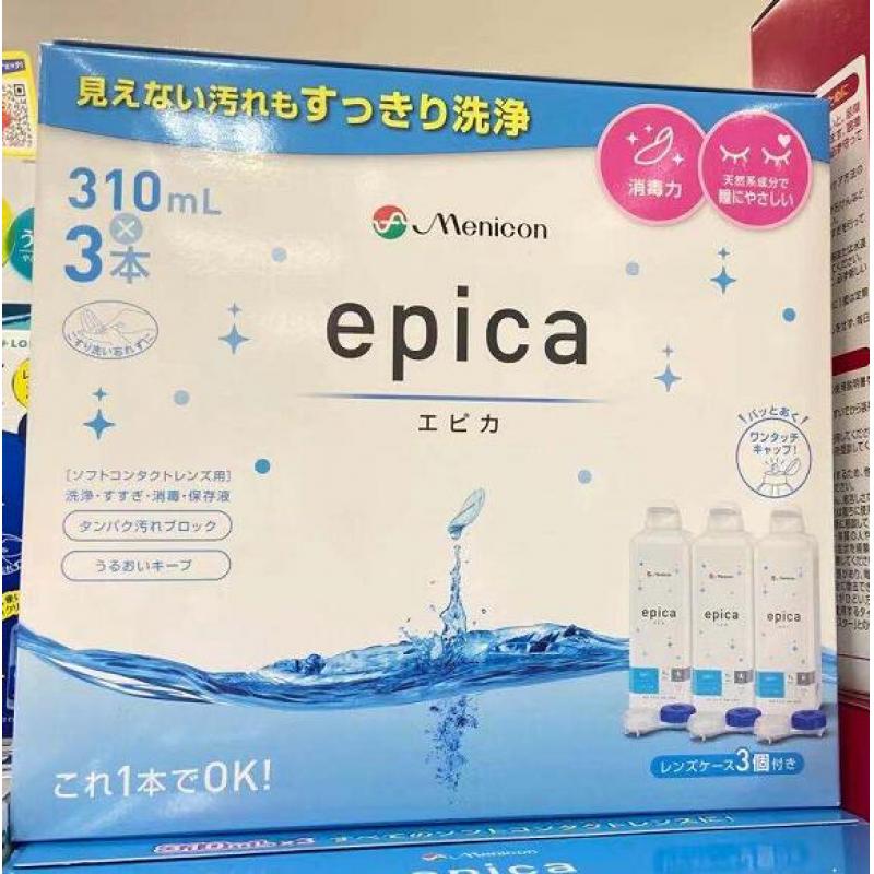 menicon美目康美尼康  隐形眼镜护理液 310ml*3