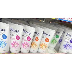 Biore 碧柔 洗面奶 130g 拍下选择类型