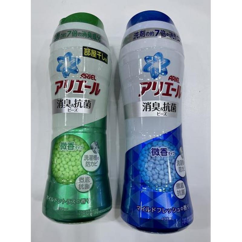 P&G宝洁 ARIEL 除臭抑菌留香珠 490ml