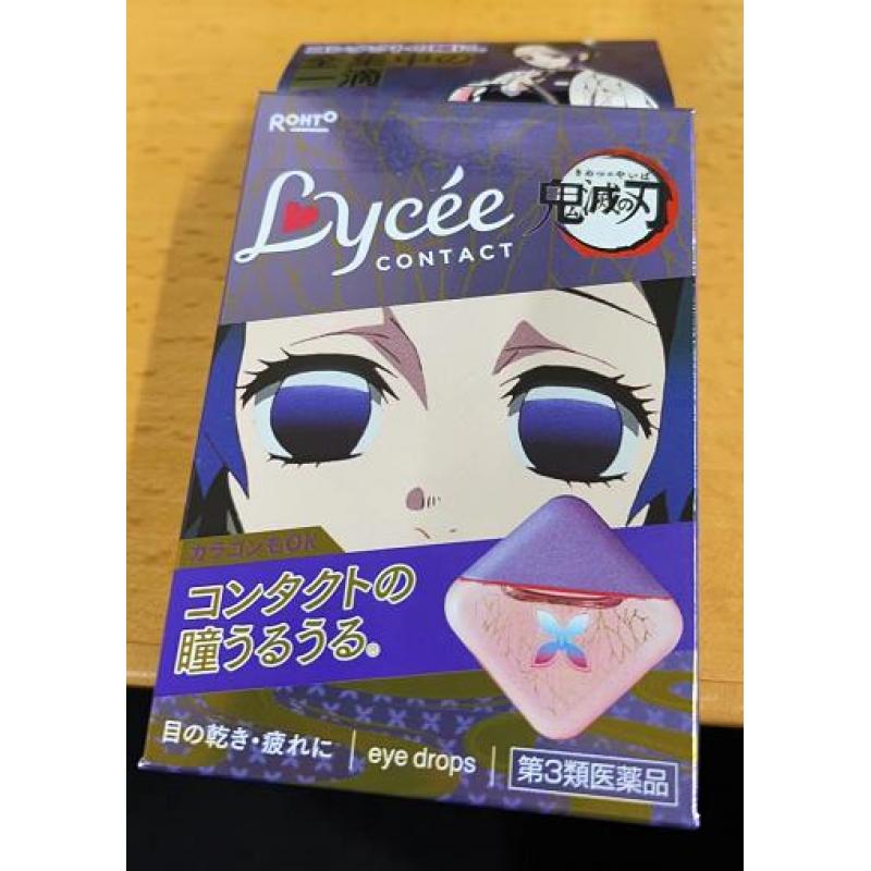 乐敦 Z! 鬼灭之刃限定 蝴蝶忍 Lycee粉花紫色隐形眼镜用眼药水 清凉度1 12ml