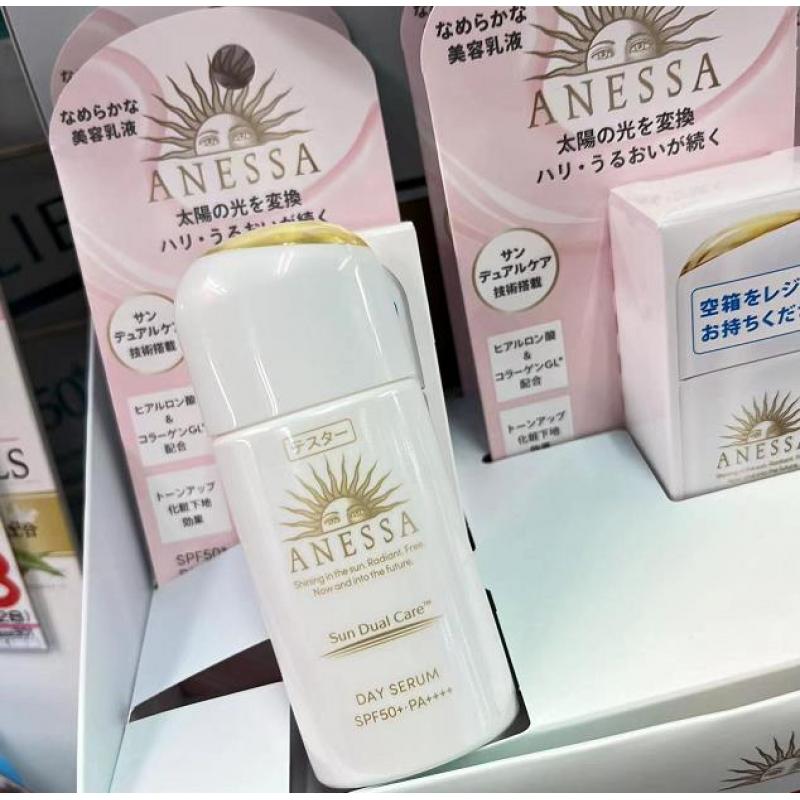 代购：资生堂安耐晒2024日版日间防晒妆前隔离精华乳30ml SPF50+ PA++++（白瓶）