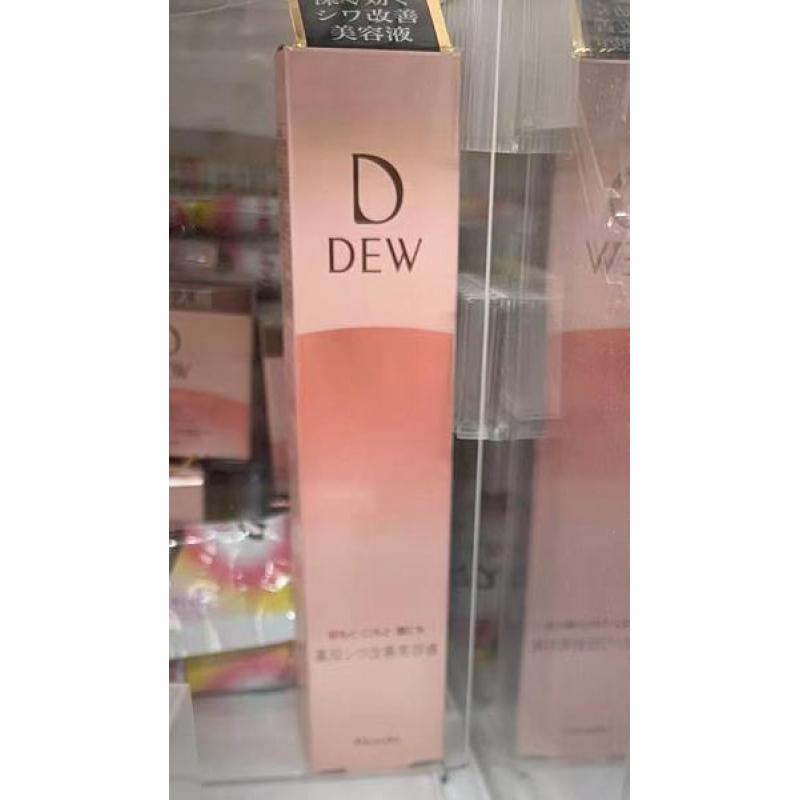 代购：Kanebo嘉娜宝 DEW美滴 美容精华液 20g