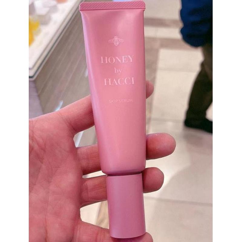 代购：HACCI 2022春季新品 HONEY by HACCI 玫瑰蜂蜜美白保湿护肤精华 50ml