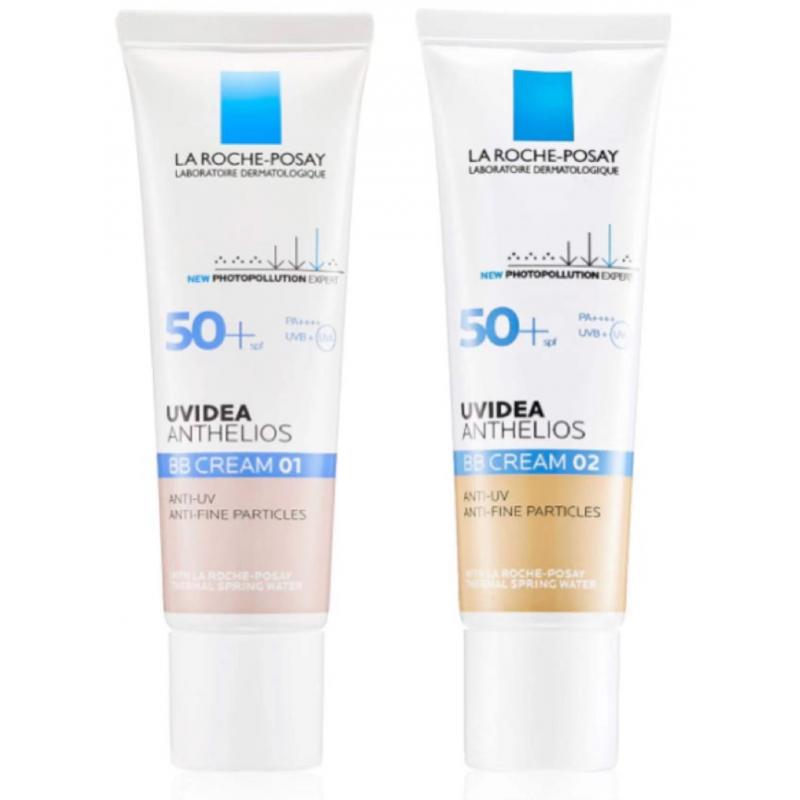 Laroche Posay/理肤泉BB霜SPF50+ PA++++ 30ml