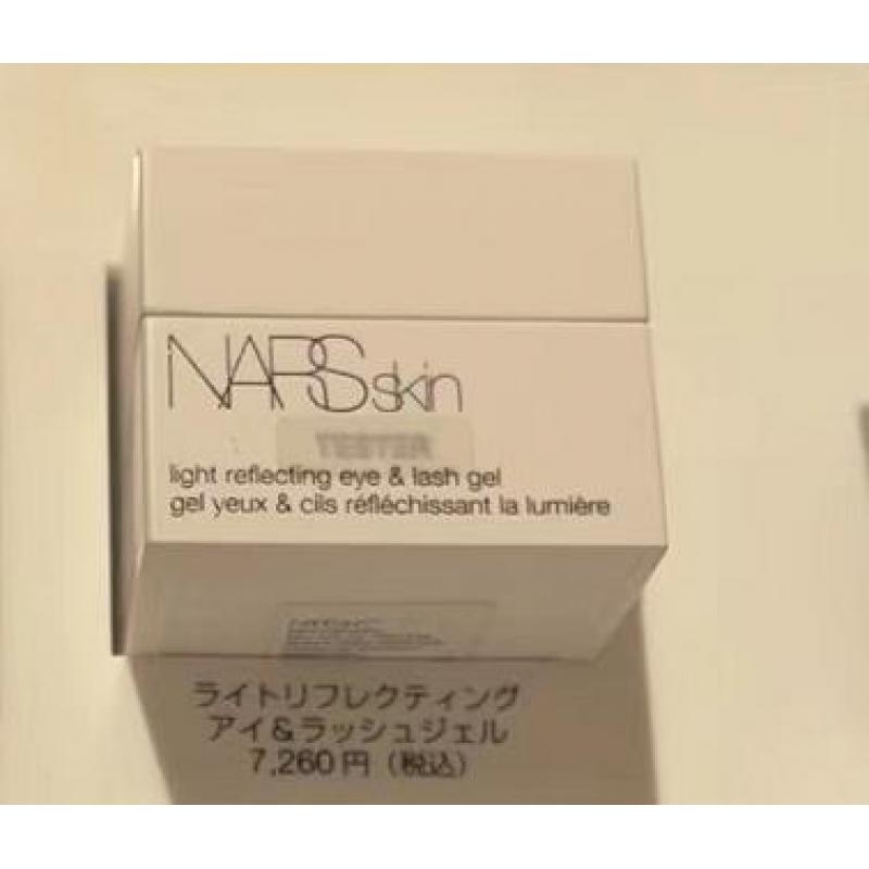 代购：NARS/纳斯 光粹盈润眼霜 15ml(ライトリフレクティング　アイ＆ラッシュジェル)