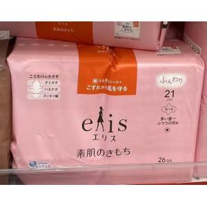 大王elis 爱丽丝素肌 绵柔透气日用带护翼卫生巾 21cm 26枚入（粉色新包装）