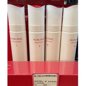 苏菲娜Sofina Alblanc 润白美肌美肤乳液 80ml