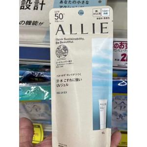 ALLIE 2024日版 倍护防晒UV水感啫喱 无色 SPF50+ PA++++ 90g