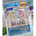 代购：FANCL芳珂  BRAINs...